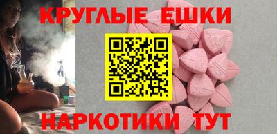 гашик Конаково