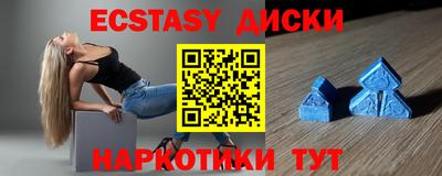 хмурый Абакан