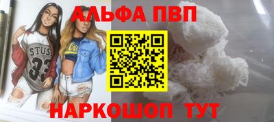 МДМА Кимры