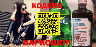 гашик Конаково