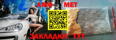 хмурый Абакан