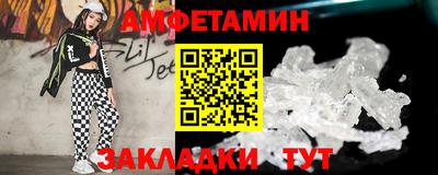 СК Коммунар