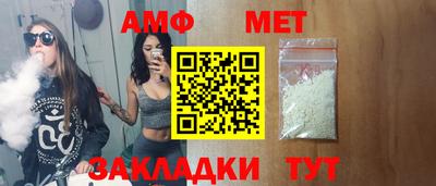 мдпв Азнакаево