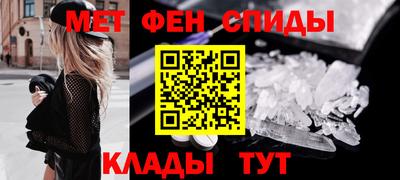 МДМА Кимры