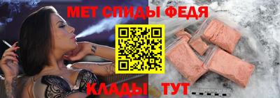 героин Кинель