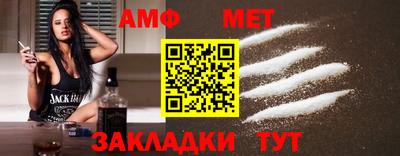 СК Коммунар
