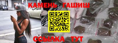 PSILOCYBIN Кингисепп