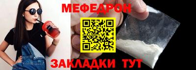 СК Коммунар