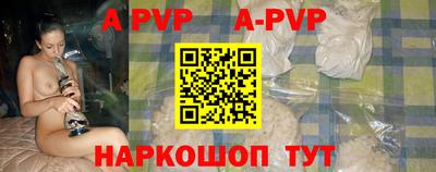 хмурый Абакан